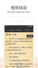 ag体育app官网下载